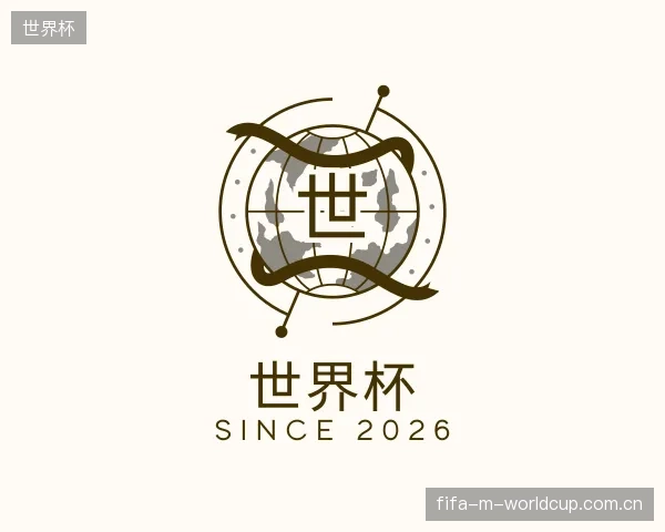 知道世界杯公司